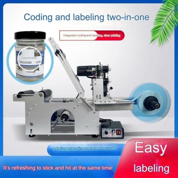 Semi-automatic Bottles Labeling Machine for Fast Labeling Speed 20-40pcs per Minute