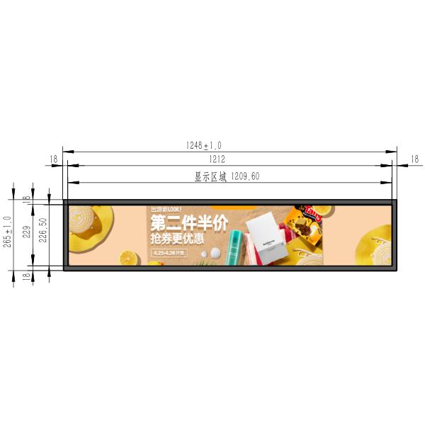 48.8 inch stretch LCD strip advertising wide touch screen display retail shelf monitor strip digital signage shelf