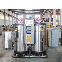 LSS Water Tube 15 20 30 40 50 60 Bhp Small Steam Boiler with Accessories