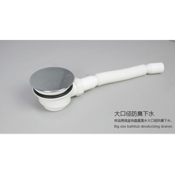 HA-TF01 Corner Acrylic Shower Base Bathtub Tray Shower Plate with Yes Skirt Structure