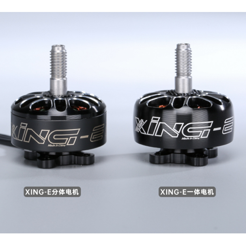 Wholesale Price Iflight Xing-E 2207 1800kv/ 2450/2750 Fpv Motor For Drone Quadcopter