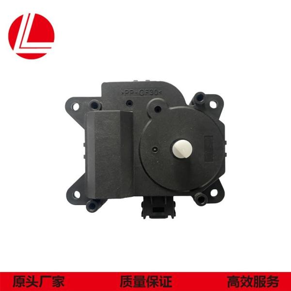 12V DC HVAC Flap Actuator with Quick Installation and ≤45db Noise for Cadillac and Buick Heater Control Motor