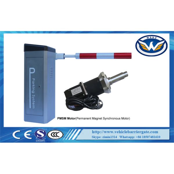 0.9s 3m DC PMSM Motor Gate Barrier Highway Barrier Toll Gate Barrier