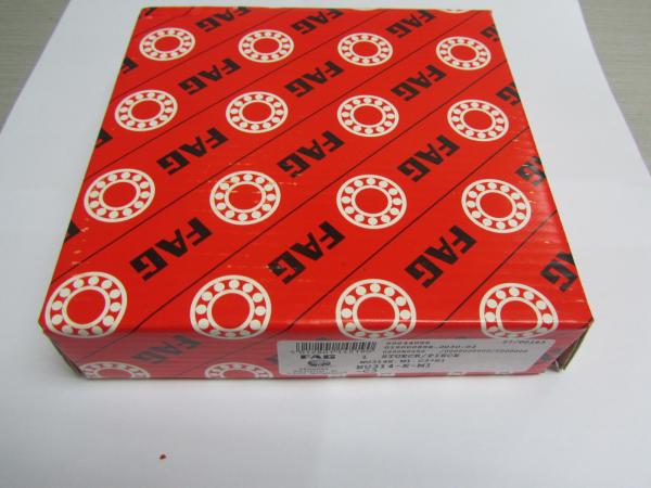FAG Caravan wheel bearings NU322 E.M1 NSK bearing Power Plant