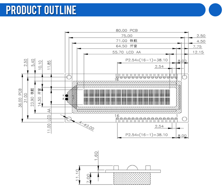 Yellow Green Film 1602A-13 Character LCD Screen 16 PIN 5V Controller ST7066U Support Scheme Development