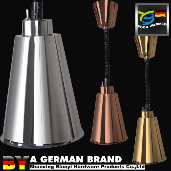 Luz elétrica colorida cobre da decoração do aquecedor de alimento da lâmpada de calor da forma de cone