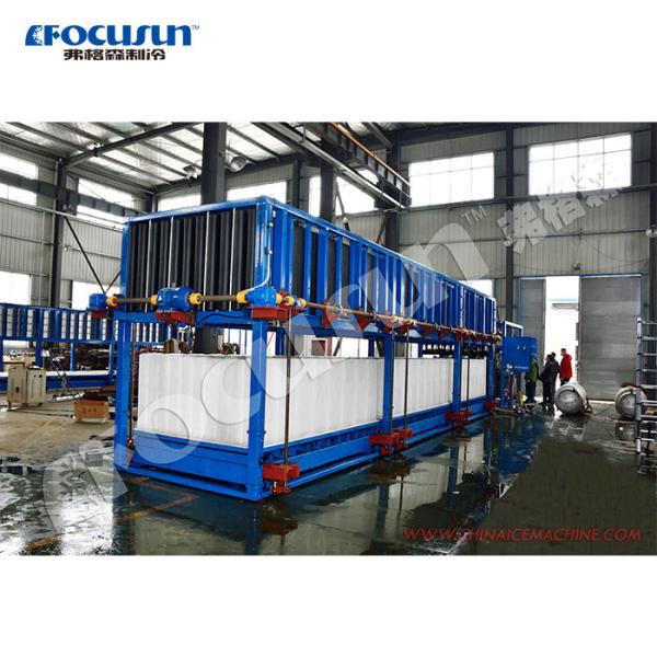 Máquina de fabricação de gelo de blocos móveis em contentores para a pesca