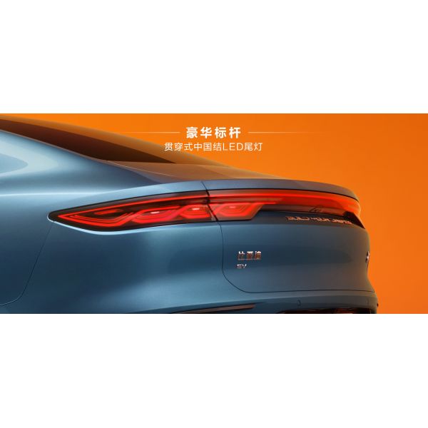 Blue 2024 BYD Han EV 506km Four-Wheel Drive Left-Hand Drive Five-Seater Electric Car