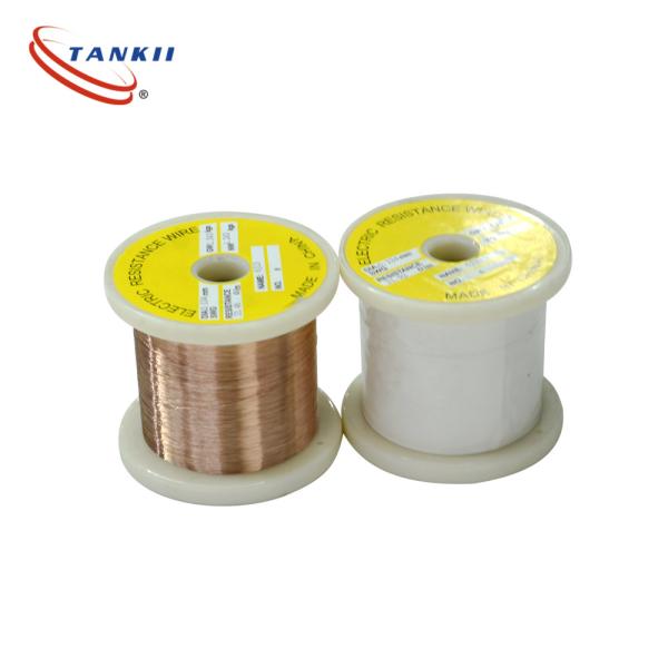 Tankii New Inventory Manganin Wire / Alloy 290  /manganina 43 0.134mm Bright Surface For High Precision Resistor