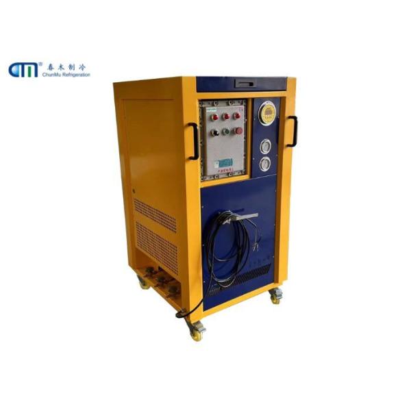 Industrial Refrigerant Recovery Machine With 4HP Oil-Free Compressor to Refrigerant Recovery And Recharge