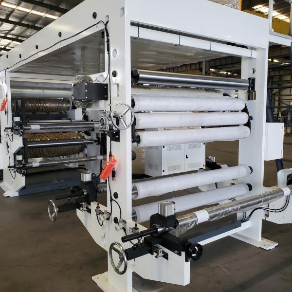 Thermal Bonding Machine for Foil-Fiberglass Material