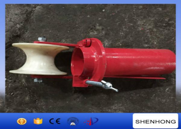 Nylon Wheel Bell Mouth Roller  Wire Pulling Pulley For Pulling Cable