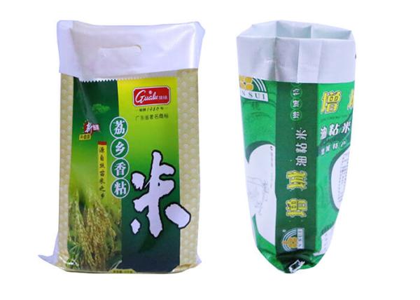 Rice Breathable WPP Bags 10kg 15kg 25kg 50kg Woven Polypropylene Feed Bags