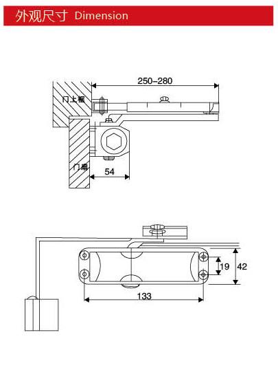Door closer JYC-051B, square type, 25-45kgs, material steel, finishing powder coating