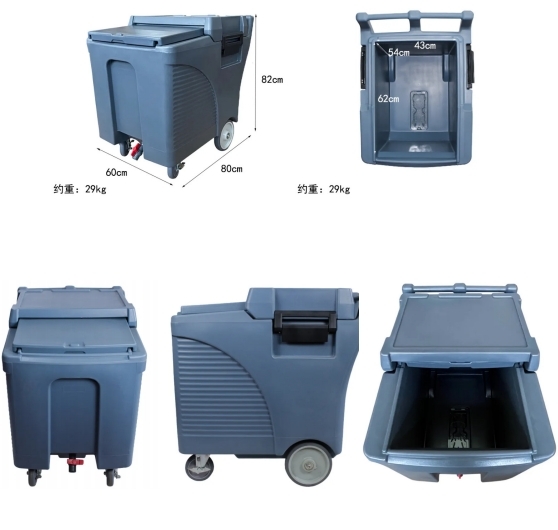 125L Cadillac de hielo aislado Resistente a los rayos UV Cadillac de hielo Residencial comercial