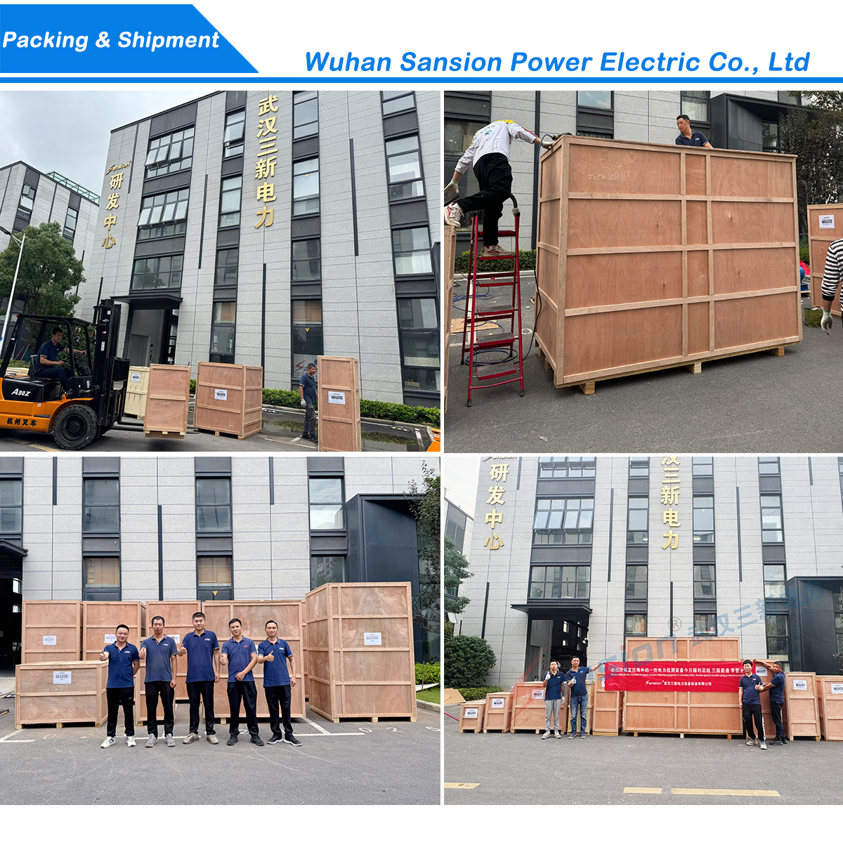 7000A Primary Current Injection Test Set Temperature Rise Test System