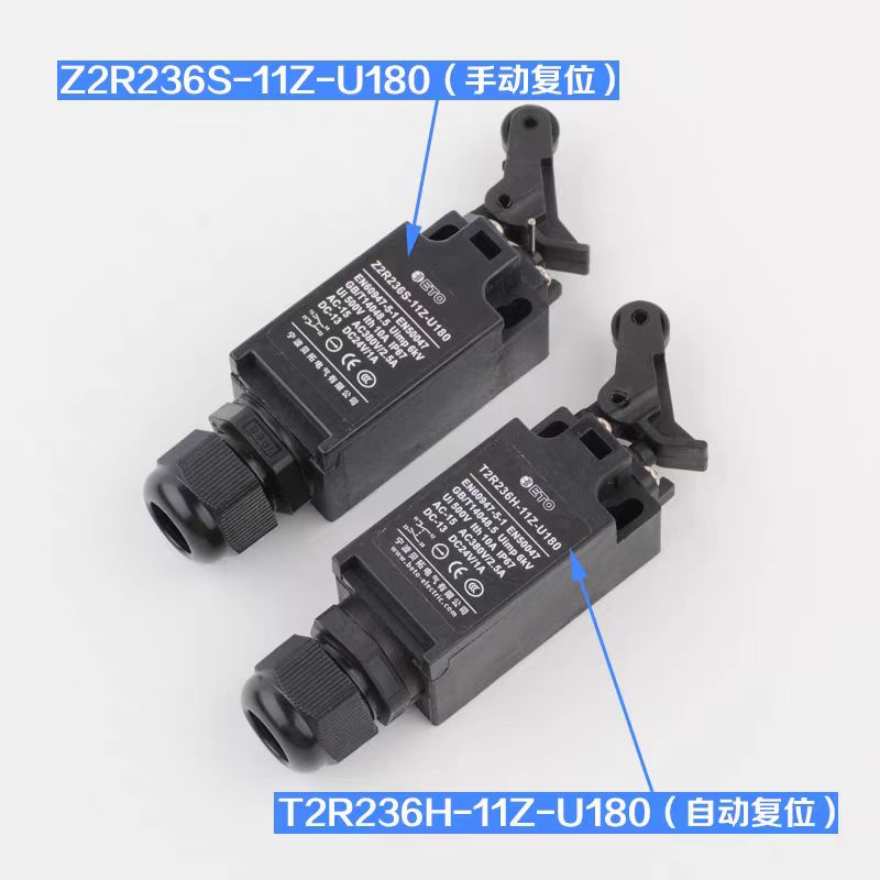 Modern Design Elevator Buffer Limit Switch Parts ZR236S-11Z T2R236H-11Z