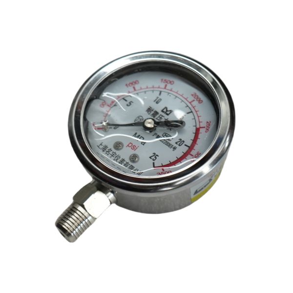 Medición de la presión de la bomba de agua del camión de limpieza (ajuste y visualización de la presión)