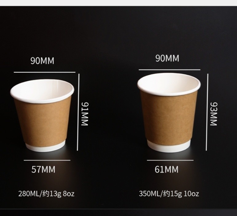 8oz Eco-Friendly Double Wall Kraft Paper Disposable Cup for Responsible Consumerism
