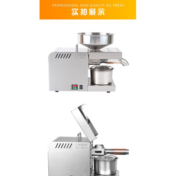 Вегетабле домашнее масло фасоли машины прессы масла делая машину для здорового пищевого масла