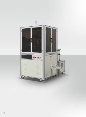 High Speed Quality Control System Of Nut visual inspection equipment