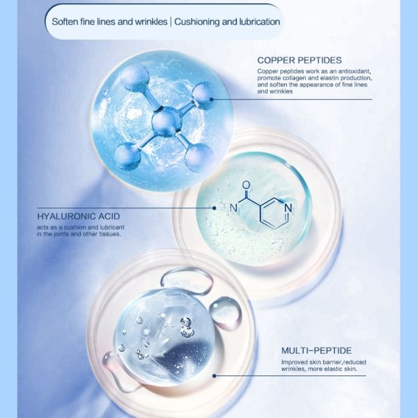 OEM Custom Blue Copper Prptides Freeze Dried Eye Mask China Factory Hyaluronic Acid Peptide Removes Dark Circles Whiten Eye