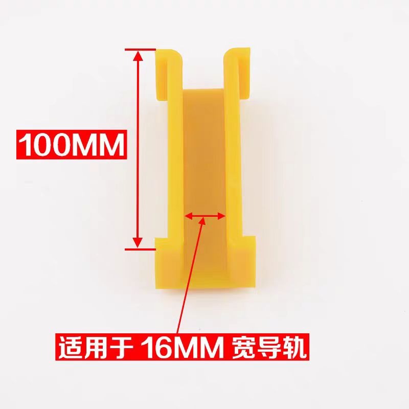 Elevator Parts Guide Shoe Wear-Resistant Type Guide Shoe Liner