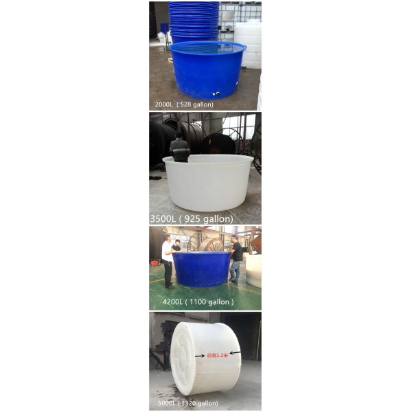 Nestable Cylindrical Large Plastic Water Aquaculture Tubs For Water Storage 500L Polyethylene