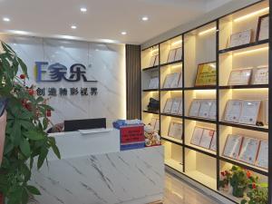 Shenzhen Ejiale Digital Technology Co., Ltd.