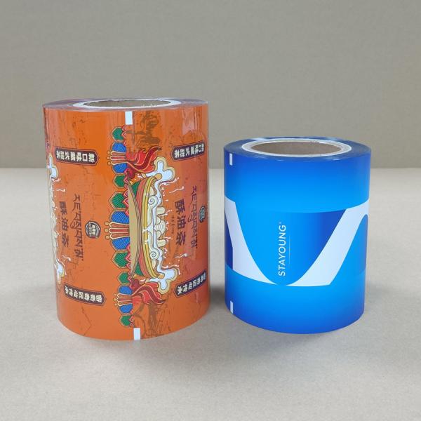 Custom Printed Probiotic Plastic Packaging Roll Film UV Resistant Moisture Proof OEM ODM Service
