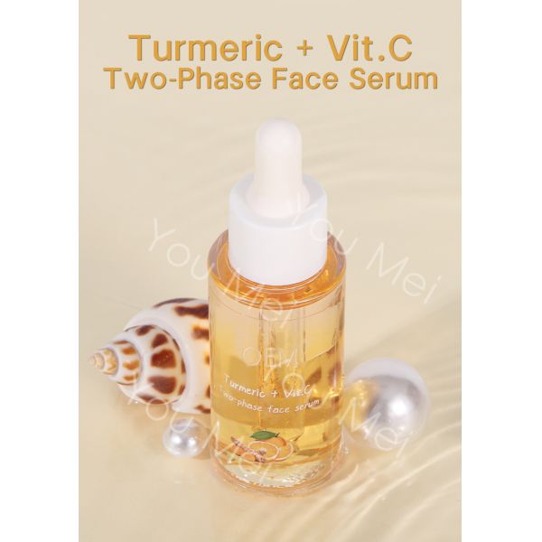 40ML Skincare Face Serum Vitamin C Turmeric Dark Spot Corrector Serum