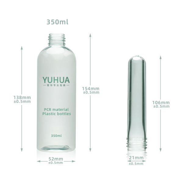 Eco Friendly Plastic Packaging Bottles 100ml 300ml 500ml With White Cap