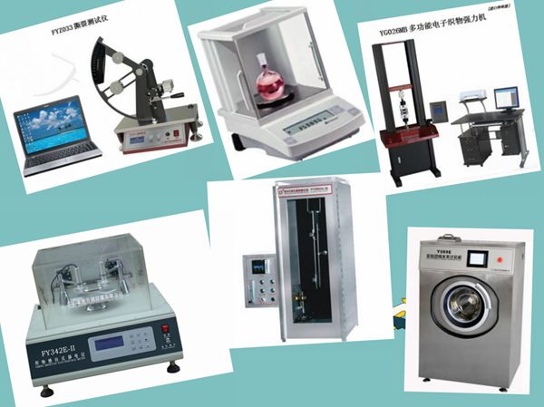 260gsm 8812 Cotton Nylon 18s13s Fire Retardant Fabric