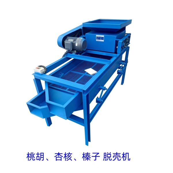 Macadamia Nuts, Almond, Palm Kernel Cracker/ Sheller Machine