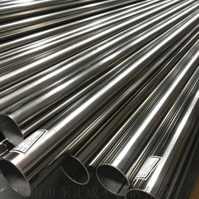 STS49 SPHC Pre Galvanized Steel Pipe Hot Dip Galvanized Tube 1000mm