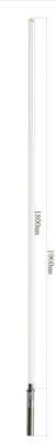 Rust Proof 1.8m 156Mhz Marine VHF Antenna 4dB With 100W Power Capacity