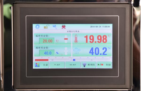 10 ºC /Min 225L Rapid Rate Thermal Cycling Chamber for Failure Detecting