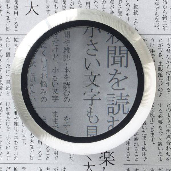Super Aluminum K9  Magnifier with 3 X Rotary Zoom Type-C Rechargeable Push Control Brightness
