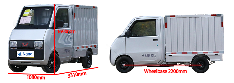 2-Door 1-Seater E10 Wuling Electric Van 41Ps 8
