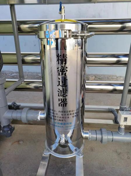 4TPH 5.5kW-380-415V 2xFRP Tanks Brackish Water Reverse Osmosis Water Plant