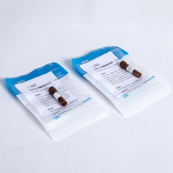 10000× DSRed Nucleic Acid Gel Stain Non Toxic Specific Reagents