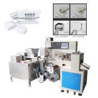 máquina de embalagem horizontal 60HZ da massa de modelar 220V para a lama da criança da lama dos doces