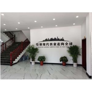 Weifang Jinmeng Ecological Agriculture Co., Ltd.