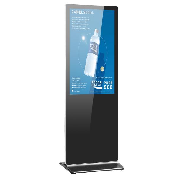 Slim 55inch 4k android 12  LCD TV Floor Stand advertising palyer  digital signage