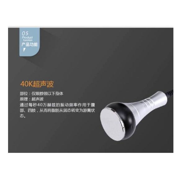 1 a 5MHz 6 en 1 cuerpo de máquina de la cavitación del vacío 40K que adelgaza, rodillo del vacío que adelgaza la máquina