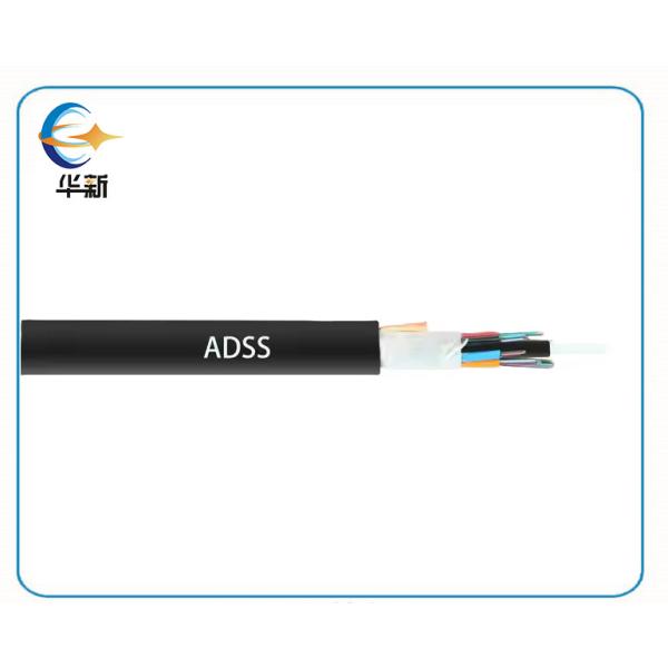 All Dielectric Self Support G652D Fo 24 48 96 Outdoor Fiber Optical Cable Aniti Rodent OSP ADSS With Glass Yarn