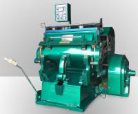 930*670mm 4kw máquina de corte a presión de papel
