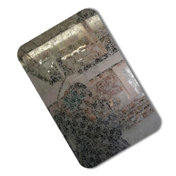 316 Etched Stainless Steel Sheet Plain 600mm - 1500mm Luxury Art Pattern Mirror