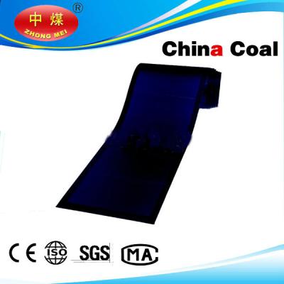 shandong china coal Amorphous Silicon Solar Cells
