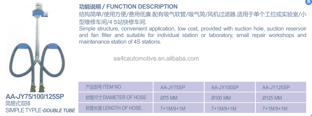 Diesel Vehicle Exhaust Extraction System Wall Installed Single Dual Control